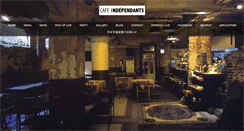 Desktop Screenshot of cafe-independants.com
